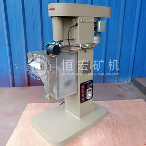 高効率鉱山機械研究所単槽浮選機（金・銅鉱物分離実験用） - Product Image 2