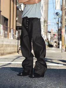 Pantalones vaqueros ajustados para <span class=keywords><strong>hombre</strong></span>, estilo rasgado y desgastado, de largo extra, negros, estilo hip hop, para cubrir <span class=keywords><strong>zapatos</strong></span>, al por mayor - Product Image 2