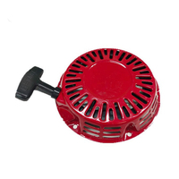 Cordon de démarrage à rappel 4 mm pour moteur à essence GX160 GX270 GX390 GX100, générateur, pompe à eau – Pièce de rechange