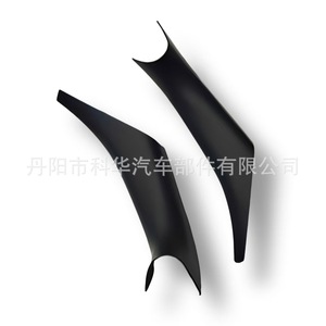   Couvre-poignées de porte en ABS motif fibre de carbone noire, protection intérieure compatible L/R - Product Image 3