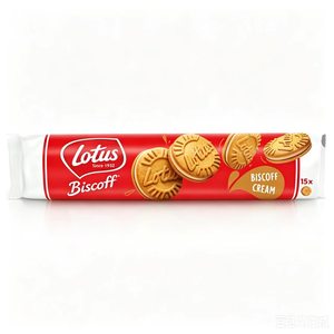 Biscuits sandwichs fourrés au caramel sucré, saveur originale, texture croustillante, emballage boîte de 110g, en provenance de Belgique. - Product Image 1