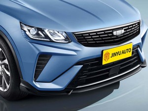 Geely Coolray 2025 1.5l CVT <span class=keywords><strong>Super</strong></span> Edition Autos Cinco asientos Mini Voiture SUV Vehículo Coolray Geely 2025 Nueva opción automática completa - Product Image 5