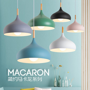 Macaron Pendant <b>Light</b> Led E26 Round Single Head Nordic Style For Salon Shop Restaurant Art Studio <b>Dining</b> Table - Product Image 1