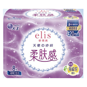 Serviettes hygiéniques en non-tissé de la série Confort, matériaux de qualité, vente en gros avec livraison rapide - Product Image 1