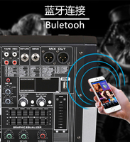 GAX-ED4 Mixeur audio professionnel 4 canaux, égaliseur puissant à 7 bandes, mixeur audio DJ avec commutateur USB pour karaoké, scène, KTV