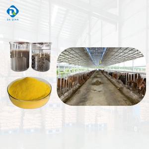 ผู้ผลิตโพลีอะลูมิเนียมคลอไรด์จากจีน/โพลีอะลูมิเนียมคลอไรด์ PAC 30% 28% ผู้ผลิตสารเคมีบำบัดน้ำ - Product Image 1