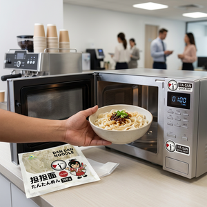 Fideos Instantáneos Dan Dan Ecológicos en Envase de 200g, Estilo Artesanal, <span class=keywords><strong>Ramen</strong></span> Picante de Trigo <span class=keywords><strong>Sichuan</strong></span> para un Estilo de Vida Sostenible - Product Image 1