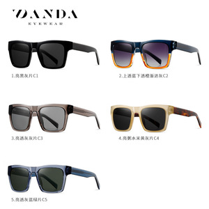 Vanda <b>Sunglasses</b> S31132 Unisex Polarized UV400 Outdoor Sun Protection Square Frame TAC Lens - Product Image 4