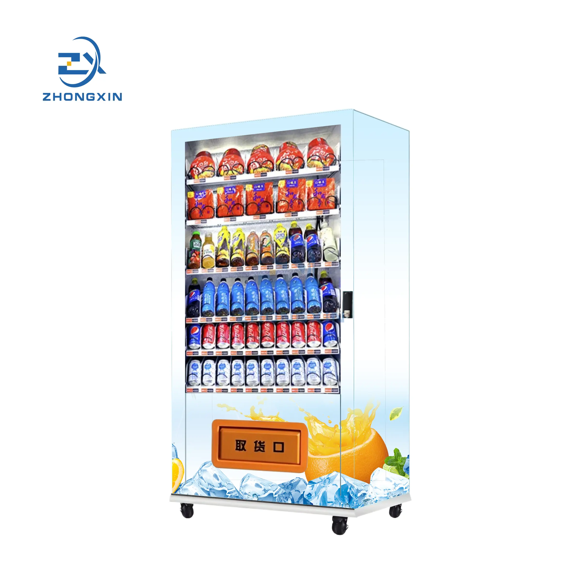 Unique Design Hot Sale Worth Buying China Bulk Energy Drink Vending Machine