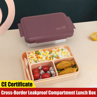 Boîte à lunch en plastique, micro-ondable, étanche, compartimentée, pour étudiants et employés de bureau, boîte bento à quatre sections