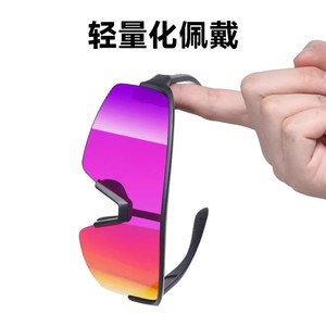 Polarized Cycling Sunglasses & Mirrors TR90 Frame Windproof Outdoor Sports <b>Eyewear</b> for Men Women Road Running Gear - Product Image 2