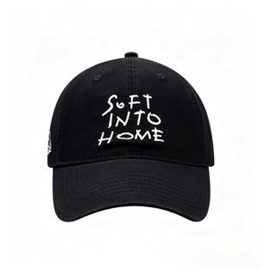 Casquette de baseball personnalisée en gros SOFT INTO HOME avec broderie manuscrite, casquette de papa en coton à 6 panneaux - Product Image 4