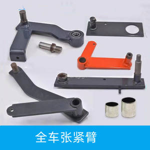 Bras tendeur de chaîne en acier pour moissonneuse-batteuse Kubota neuve ou d'occasion, référence 5K101-42500, pour machines agricoles complètes - Product Image 3