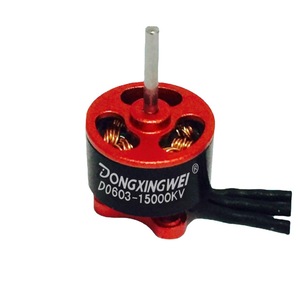 Dongxingwei D0603-15000KV Brushless Motor For <b>Rc</b> Drone Miniature Electric Motor - Product Image 1