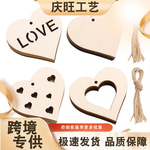 Pendentif en bois en forme de cœur 5,3x5,6 cm, découpe en forme de cœur, décoration de la Saint-Valentin, artisanat, décoration intérieure - Product Image 3