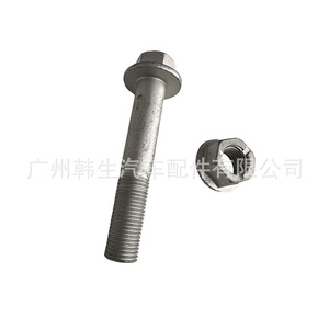 สลักเกลียวตัวถังเทสลารุ่น3 Y 1461657สำหรับการเปลี่ยนซ่อม - Product Image 1