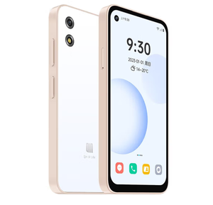 Nuovo Qin 3 <span class=keywords><strong>Ultra</strong></span> 4G funzionalità di sblocco delle impronte digitali del telefono cellulare Android 12 MTK G99 versione globale Smartphone per anziani 8 + 256g - Product Image 3