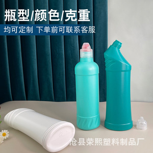 ขวดน้ำยาทำความสะอาดห้องน้ำ Rongxi 500 มล. ปากขวดงอ ขวดพลาสติก HDPE หนาพิเศษ สำหรับบรรจุน้ำยาทำความสะอาด - Product Image 5