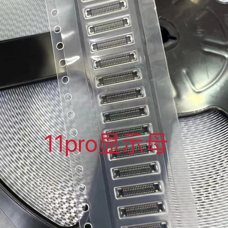 fpc connector for infinix hot 50i or smart 9 on board