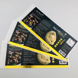 Custom Roll Logo goffrato lamina d'oro adesivi biodegradabili imballaggio impermeabile per cosmetici flaconi Spray con stampa personalizzata - Product Image 5