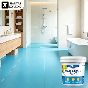 Peinture pour carrelage de salle de bain, peinture de rénovation pour carrelage, peinture acrylique imperméable, rénovation des anciennes dalles de sol, application facile, location - Product Image 1