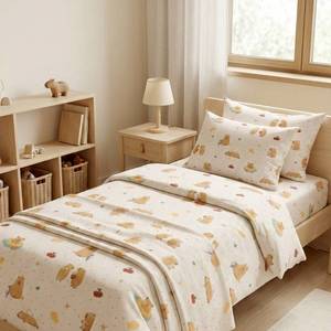 TENCEL™ Lyocell Duvet Cover 180x200cm <b>Cute</b> Capybara Animal Print Soft Breathable Kids Quilt Cover - Product Image 4