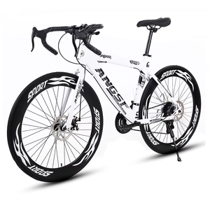 <span class=keywords><strong>TRINX</strong></span> แฮนด์รถแข่งขนาด26นิ้ว21-SPEED จักรยานถนนกันลมเร็วมากเหล็กปรับความเร็วได้เต็มรูปแบบ - Product Image 5