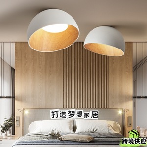 <b>Ceiling</b> <b>Light</b> Led Wood Grain Modern Minimalist Bedroom Hallway Lighting 5-10 Sqm Irradiation Area - Product Image 5