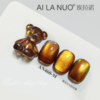 AILANUO – Kit de vernis gel magnétique œil de chat 6 couleurs 15 ml – Gel à ongles œil de chat – Logo personnalisé – Fournisseur professionnel d'articles de nail art