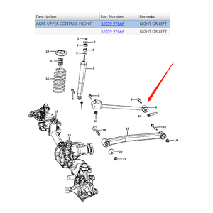 Bras de suspension avec silentbloc 52059976AF, compatible avec Jeep Wrangler JK 2007-2017, composant de kit de suspension avant/arrière, remplacement OEM - Product Image 2