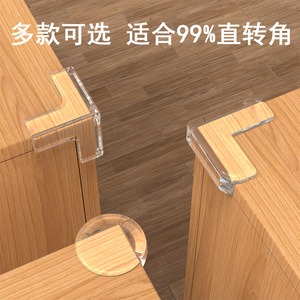 Transparent L Shape Acrylic Corner Protector For Baby Safety 3M Adhesive Plastic Edge Guard - Product Image 4