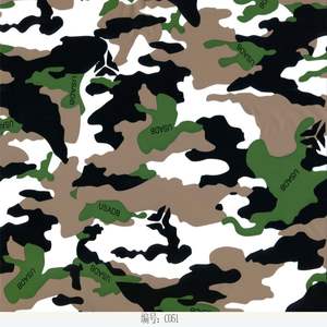 Ingrosso pellicola idrografica PVA da 50 cm di larghezza per esterni con grafica mimetica per trasferimento di acqua pellicola per trasferimento di colla - Product Image 1