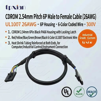 كابل إشارة UL1007 بقطر 2.54 مم و6 أطراف ذكر إلى أنثى من المصنع، سلك توصيل 26AWG مع قفل للأجهزة الصناعية واللوحات الأم