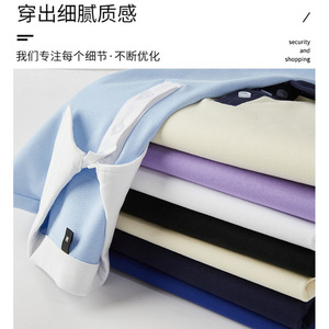 เสื้อโปโลชาย ผ้าฝ้าย 100% ป๊อปลิน ทรงเข้ารูป สวมใส่สบาย - Product Image 1