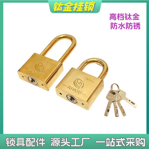 Candado de Acero Inoxidable SUS304 de 40 mm, Rectangular, Impermeable, para Puertas Exteriores, Uso Doméstico - Product Image 5
