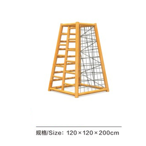 Pont à bascule en bois <span class=keywords><strong>KAILANG</strong></span> de qualité supérieure pour parc d'attractions en plein air, capacité de 100 kg pour 5 à 10 enfants - Product Image 2