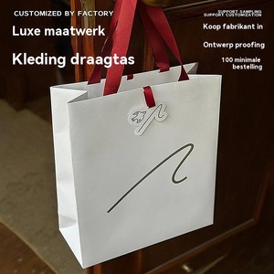 Sacchetti di carta con logo borsa personalizzata Kraft regalo Shopping <span class=keywords><strong>Boutique</strong></span> la tua confezione artigianale di <span class=keywords><strong>fiori</strong></span> di lusso per Goodie Dresses - Product Image 2