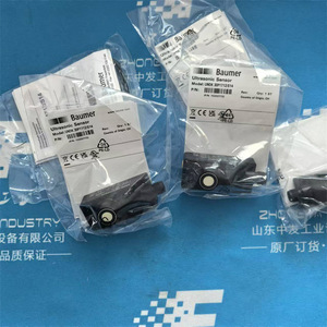 Baumer Ultrasonic Proximity Sensor UNDK 30P1712/S14 Industrial Detection - Product Image 4