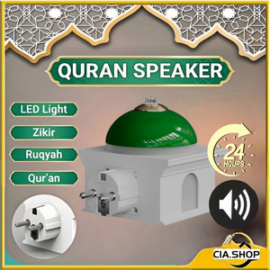 Quran Player Night <b>Light</b> Speaker Digital Button Control LED EU UK <b>Plug</b> Holy Quran Recitation Mini Islamic Gift - Product Image 4