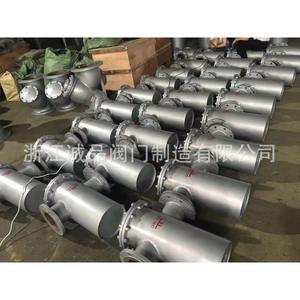 High and Low Outlet Stainless Steel Cast <b>Iron</b> <b>Water</b> Filter Straight Flow Basket Filter - Product Image 5