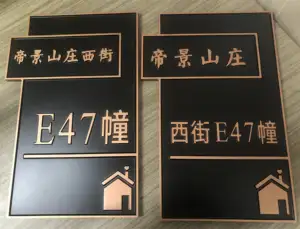 Placas de metal vintage com boa qualidade para gravação em 3D em placas de alumínio, fornecedor da China, placas com boa qualidade e serviço pós-venda