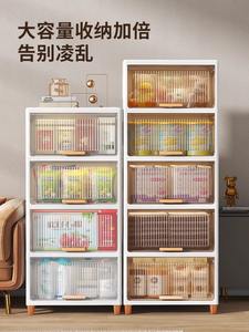 Gabinete de almacenamiento multicapa transparente, armario de plástico PP con tapa para sala de estar, dormitorio, capacidad de carga de 10kg, alimentos para microondas - Product Image 5