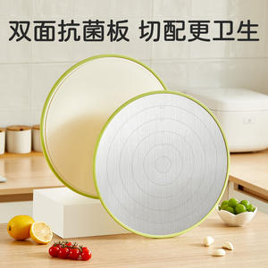 Planche à découper ronde en acier inoxydable avec drain pour la cuisine, compatible lave-vaisselle, anti-moisissure, antibactérienne, 1 pièce - Product Image 5