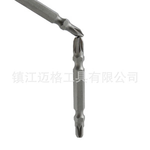 10Pc Double-Ended Screwdriver Bits 65Mm S2 Steel Phillips Flathead Set With Black Frame - Product Image 5