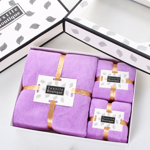 Textile Boutique Coral Fleece Towel Gift Set 35x75cm 70x140cm Thickened <b>Soft</b> Absorbent Purple Rectangle - Product Image 1