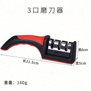 Manual 4-Stage Eco-Friendly Multi-Grit Suction Base <b>Knife</b> <b>Sharpener</b> Tungsten Steel Ceramic Stone for Kitchen <b>Knife</b> Polishing - Product Image 6