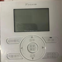 Controlador Manual LCD de Plástico para Compresor de Refrigeración Da Kin BRC1E611, Nuevo y Original, Garantía de 1 Año, Hecho en China