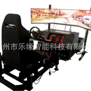 Salle d'expérience de course avec simulateur à trois écrans et quatre axes, grande plateforme dynamique de simulation de conduite automobile - Product Image 5