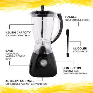 Outai precio barato 400W 500W licuadora de plástico 304 hoja de acero inoxidable electrodomésticos <span class=keywords><strong>Moulinex</strong></span> 3 en <span class=keywords><strong>1</strong></span> exprimidor licuadora <span class=keywords><strong>4</strong></span> en <span class=keywords><strong>1</strong></span> - Product Image 5