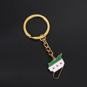 LLavero de Metal personalizado accesorios para mochila recuerdo llavero de esmalte duro llavero chapado en oro llaveros de acero inoxidable Siria - Product Image 5